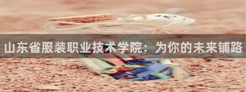 乐发1彩票平台下载