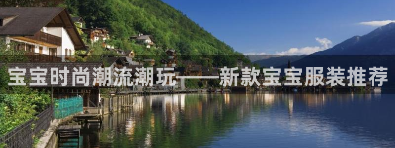 乐发体育平台怎么注册的