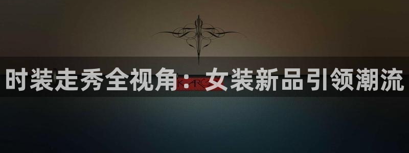 乐发i平台下载