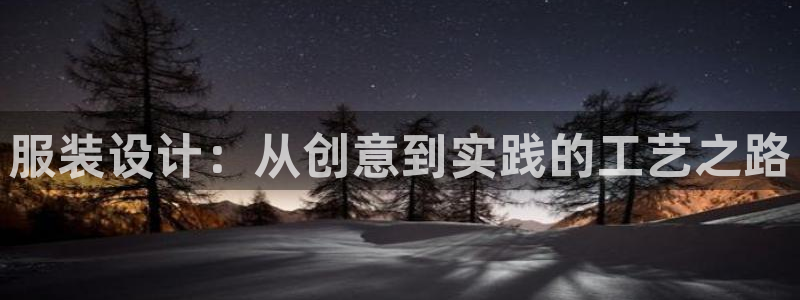 乐发平台邀请码合集