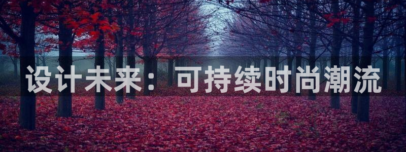 乐发1彩票平台
