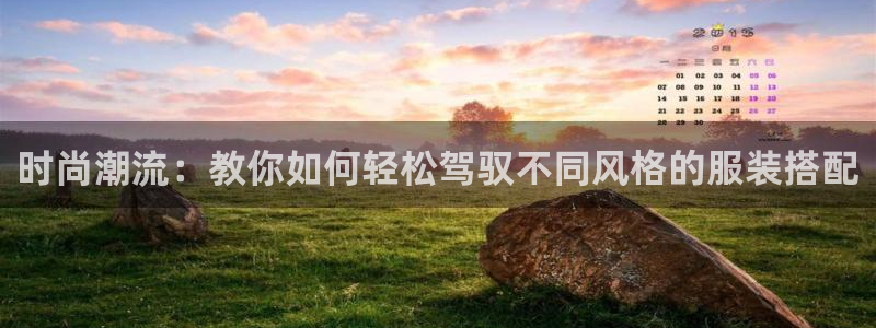 乐发彩票平台怎么样