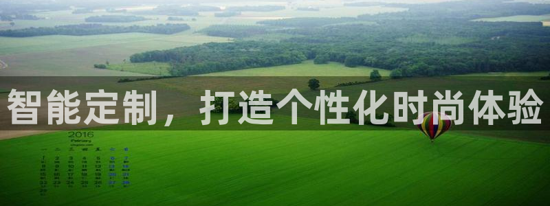 乐发平台邀请码怎么获取