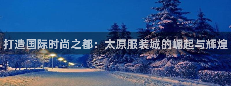 万发大平台乐透