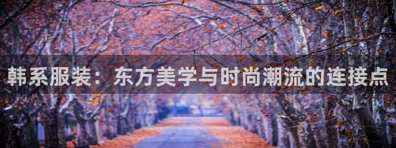 乐豪发游戏平台
