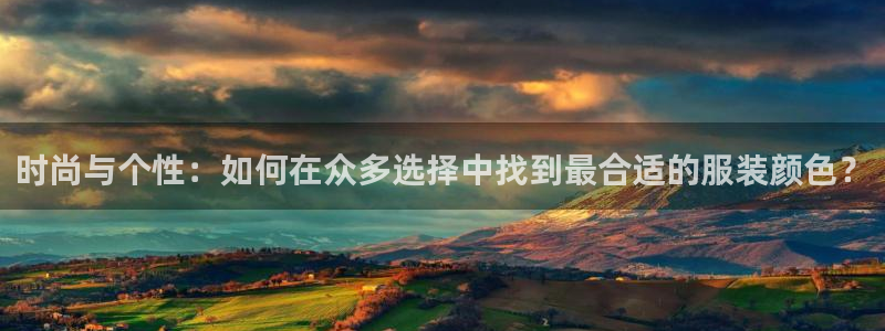 乐发彩票平台黑吗