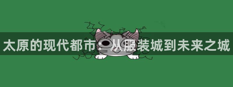 乐发分期是什么贷款平台