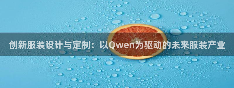 乐发平台怎么换邀请码