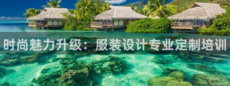 乐发平台怎么换邀请码