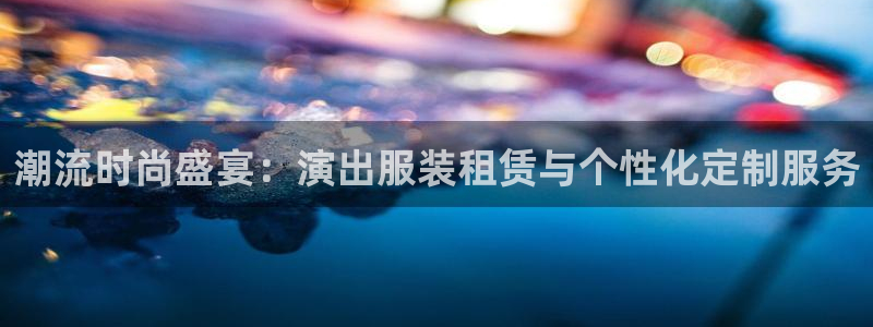 乐发稳平台邀请码