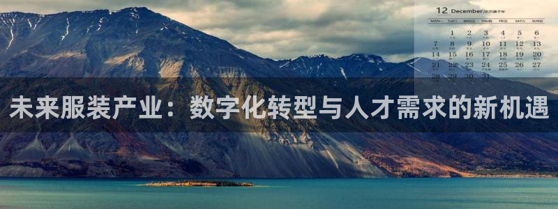 乐发稳平台邀请码