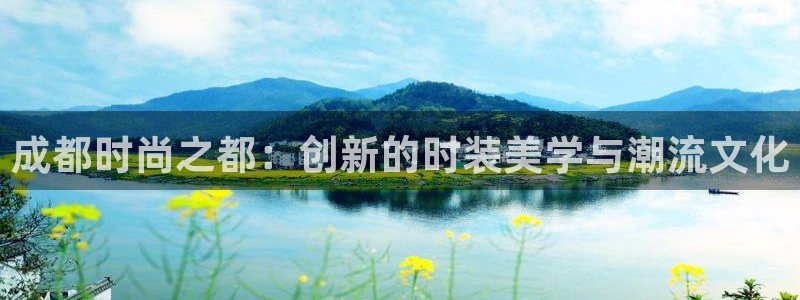 乐发app下载平台官网