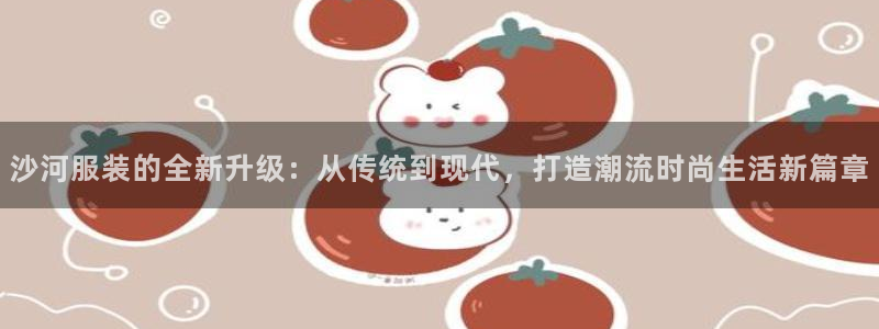 必发误乐彩票app平台下载大全