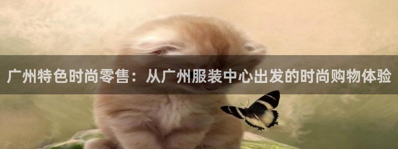 乐发平台下载安装最新版