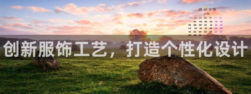乐发app下载平台苹果