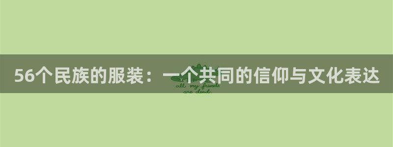 乐发vll彩票平台合法