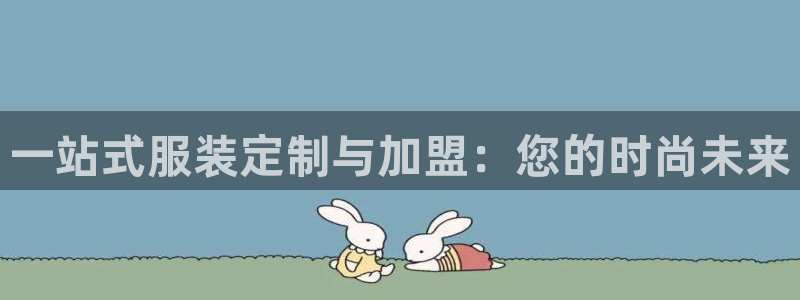 乐发平台邀请码全网最高