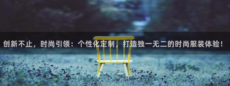 乐发传媒是正规平台吗