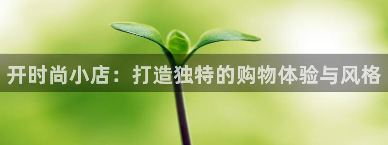乐发ll 中彩平台