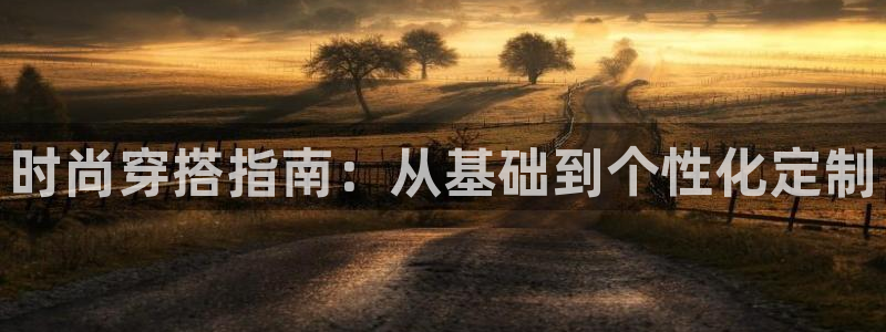 乐发彩票vll平台