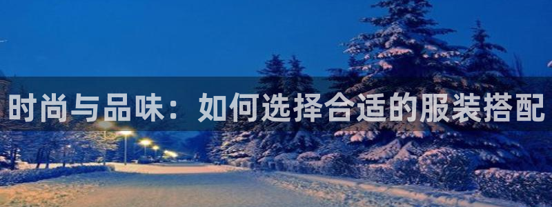 乐发平台app