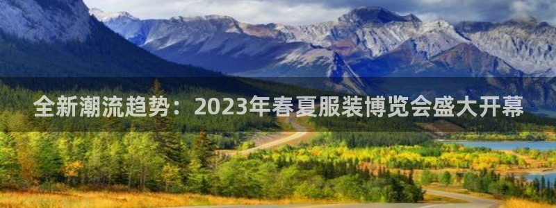乐发lx平台