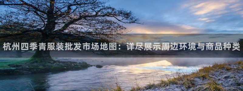 必乐2平台19发指尖