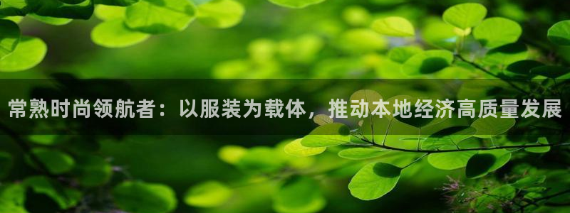 乐发平台邀请码是多少号