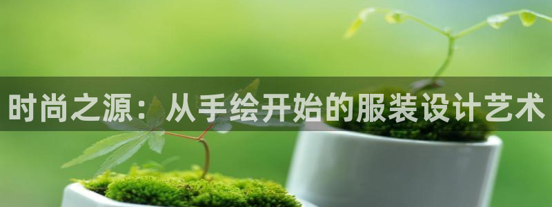 乐发平台杀猪盘