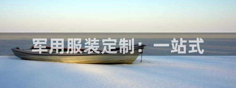 乐发平台网址