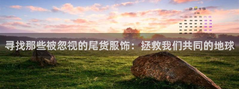 乐发旗下的平台有多少