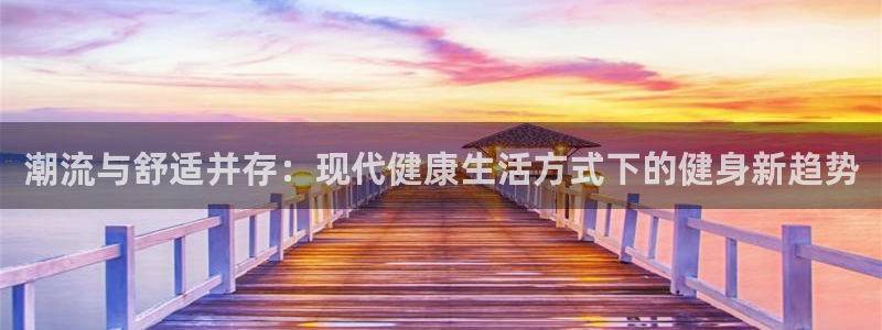 乐发vlll最新平台