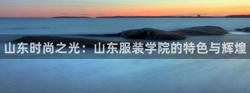 乐发 国际是不是黑平台