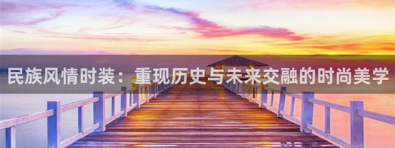 乐发平台彩票怎么兑奖