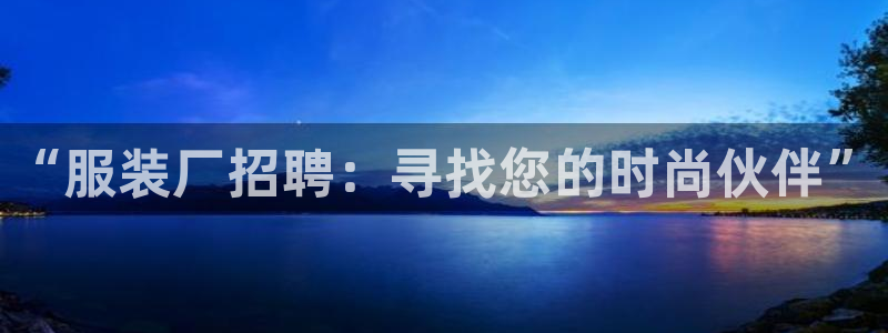 乐发平台下载安装