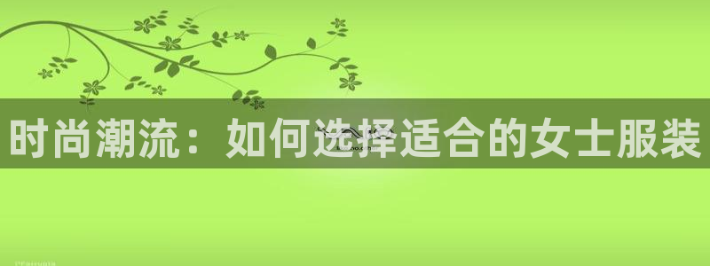 乐发彩票平台正规吗