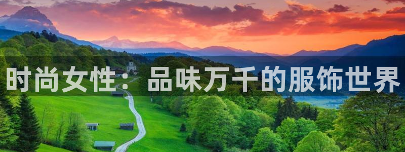 乐发III平台