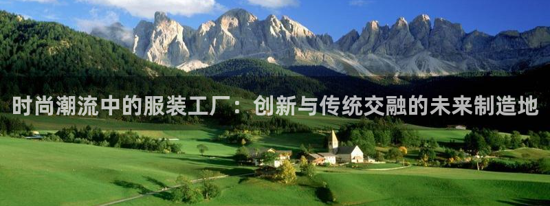 乐发彩票平台入口在哪