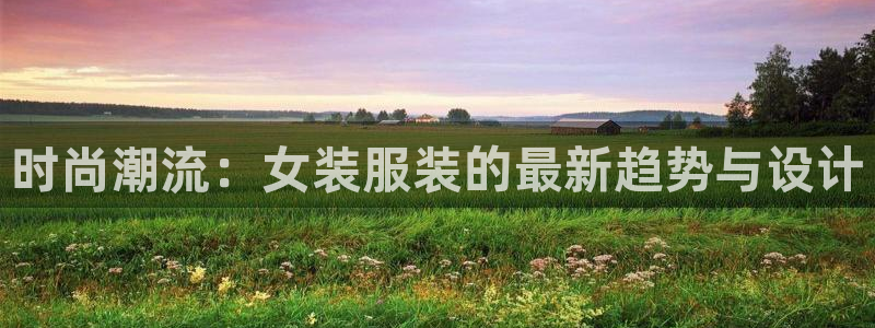 乐发平台怎么注销账户啊