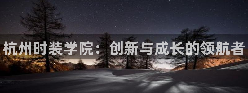 乐发稳平台邀请码