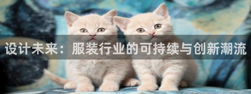 乐发lv这个平台怎么样