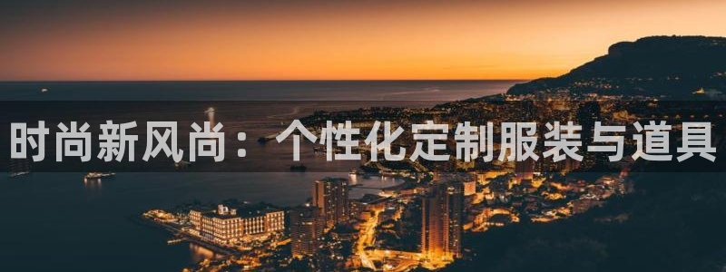 乐发彩票网平台可信不