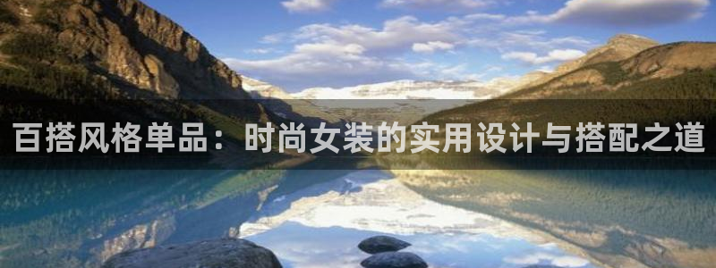 乐发平台注册地址