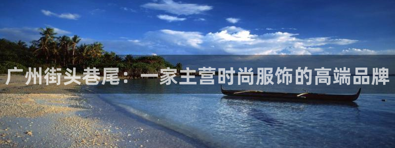 乐发平台怎么换邀请码
