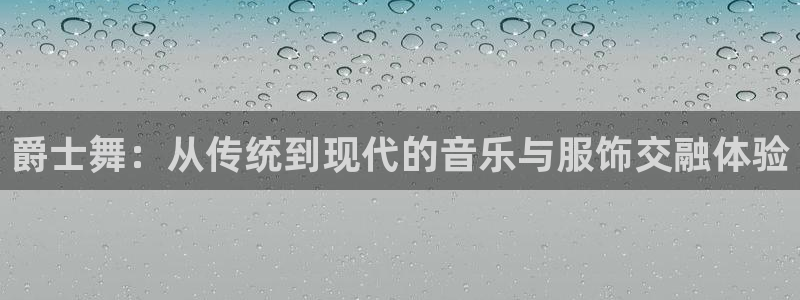 贝发知乐读写平台