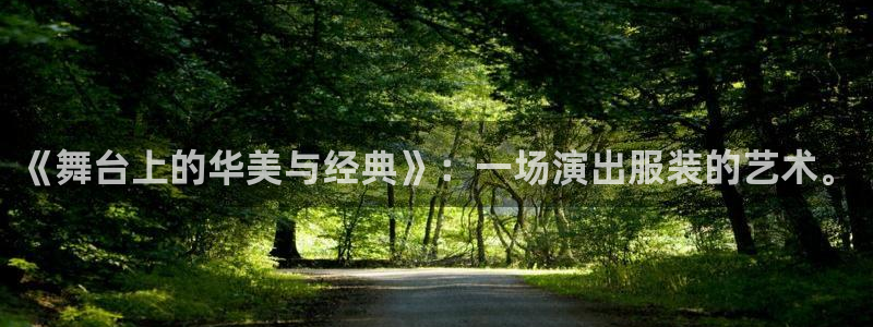 乐发彩票网平台带人玩的