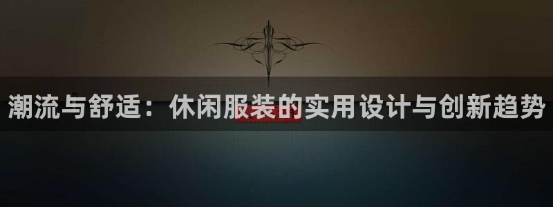 乐发平台邀请码是多少