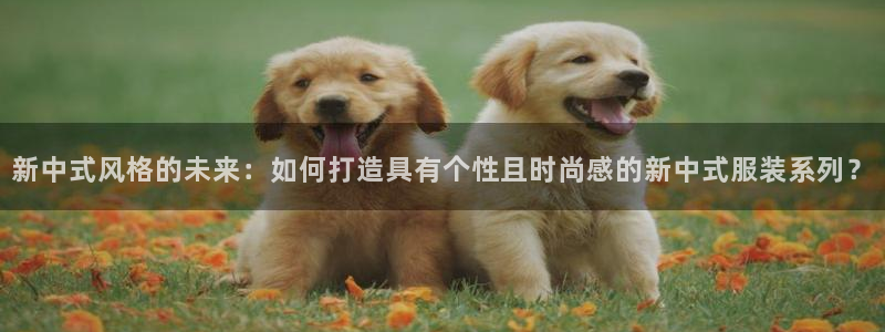 乐发viii平台 首页