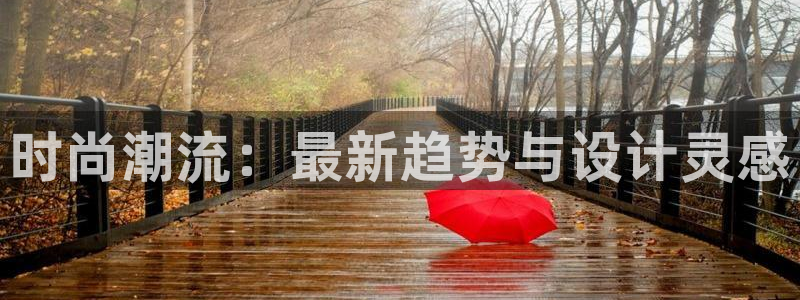 乐发平台注册资金多少亿