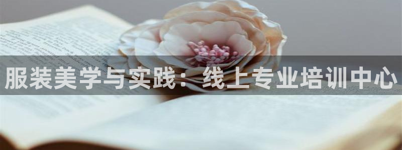 乐发娱乐平台黑钱